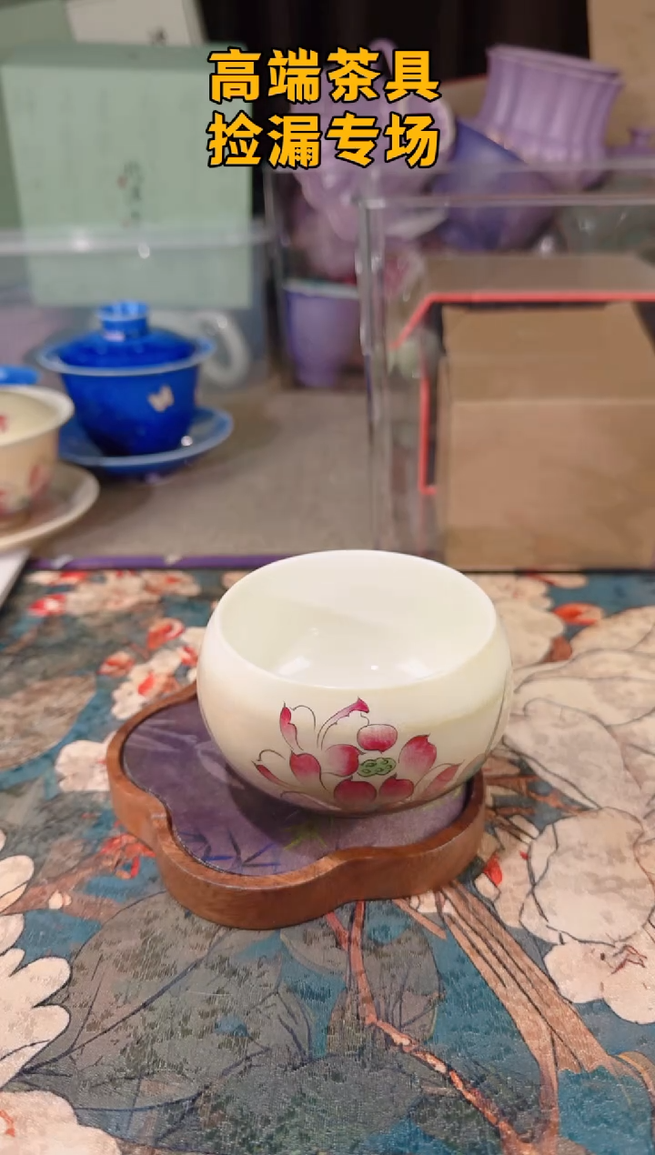 茶屿山岚专用链接@@@@@