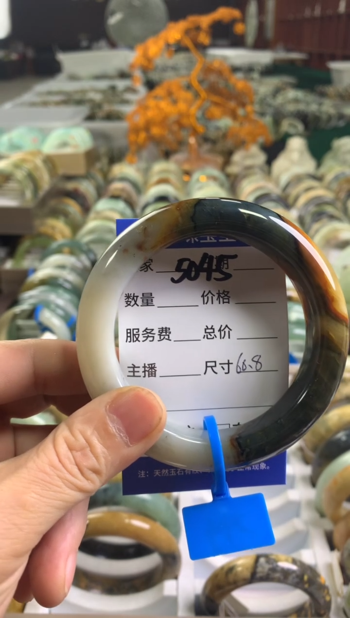 蛇纹石玉未镶嵌手镯豹****?5045