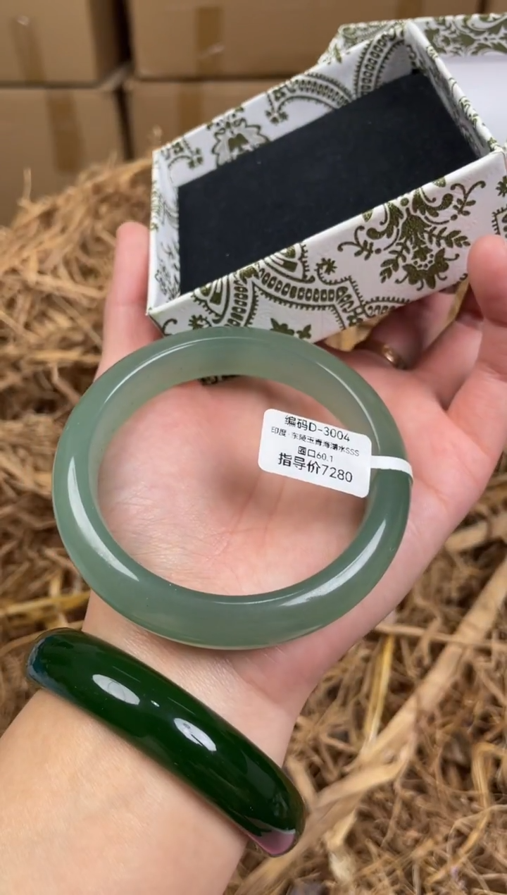 未镶嵌手镯石英质玉D3004