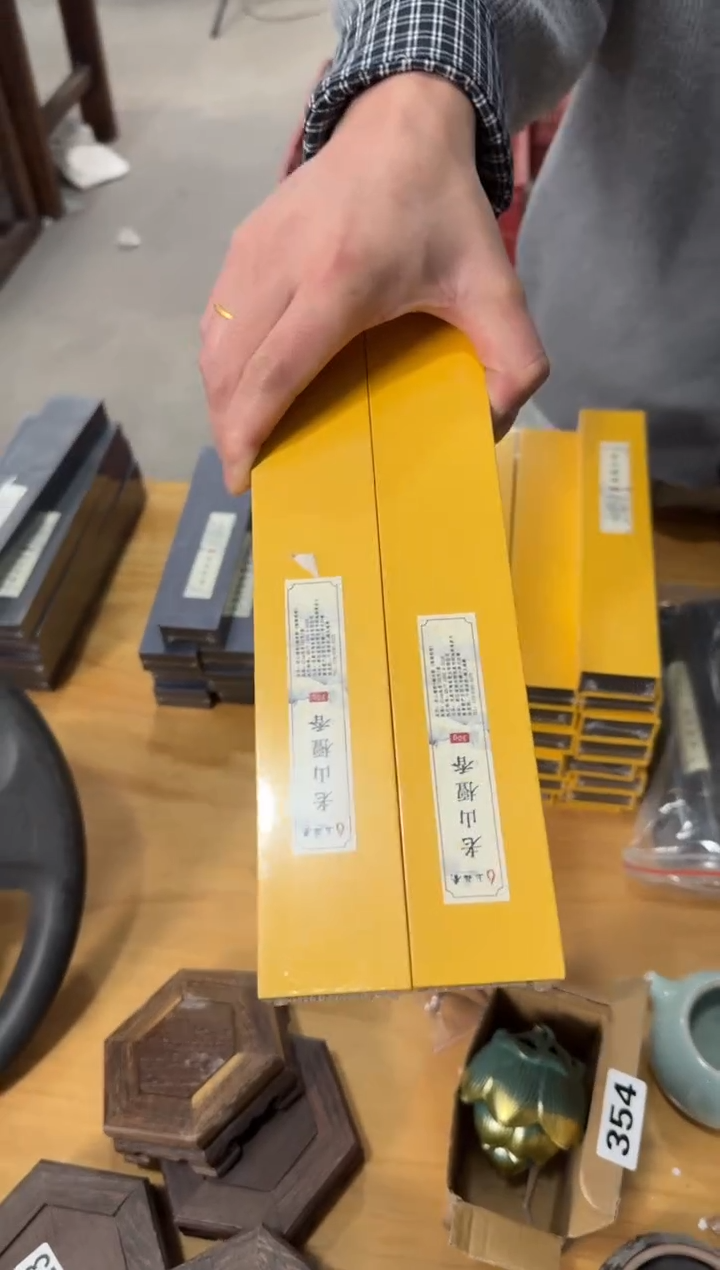 南*饼黄盒老山线香2盒装