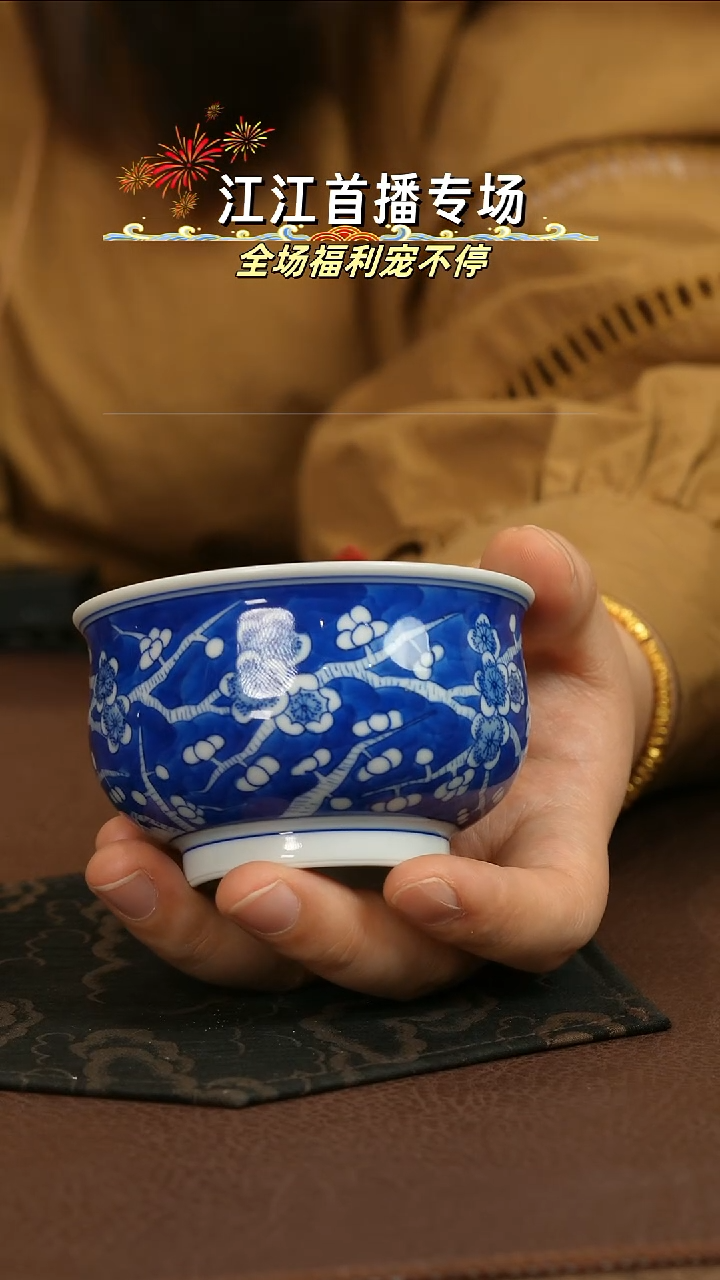 瓷瓷瓷瓷瓷瓷瓷瓷