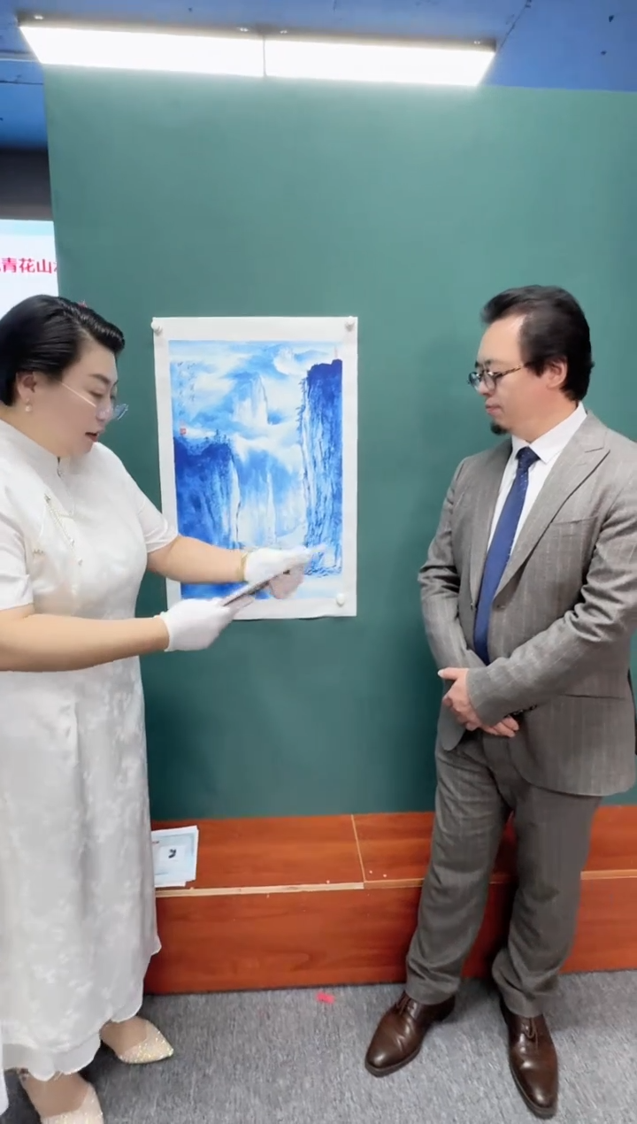 绘画宋轲老师“青花江流有声图”带收藏证书