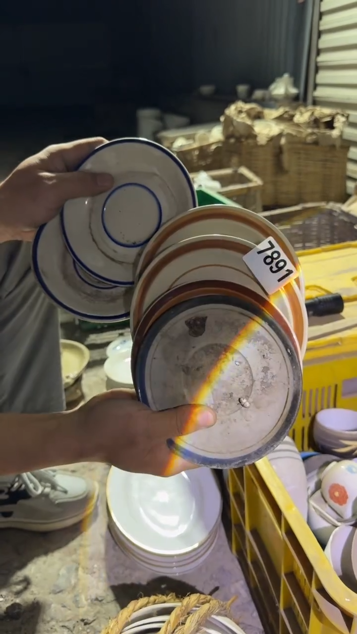 0磁州窑买到就是赚到