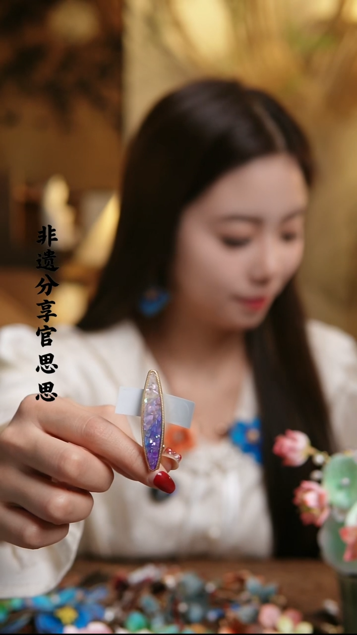 木原创设计非遗绒花A096