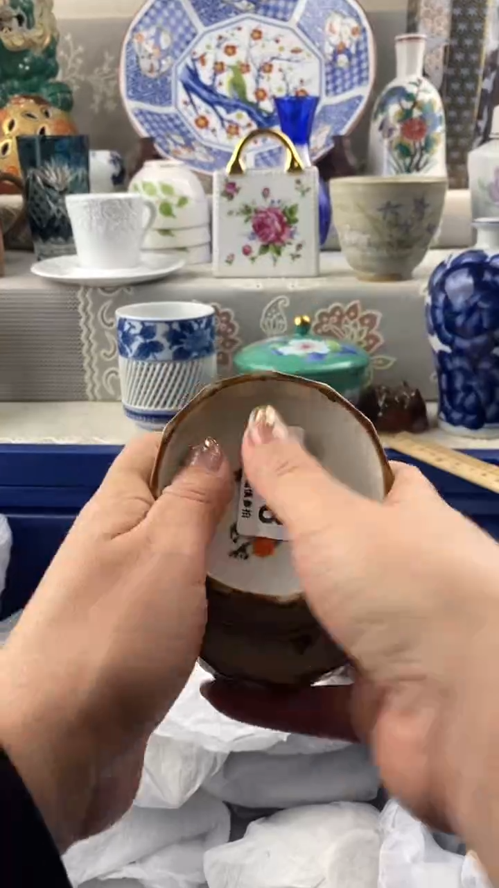 【闪购商品】668            