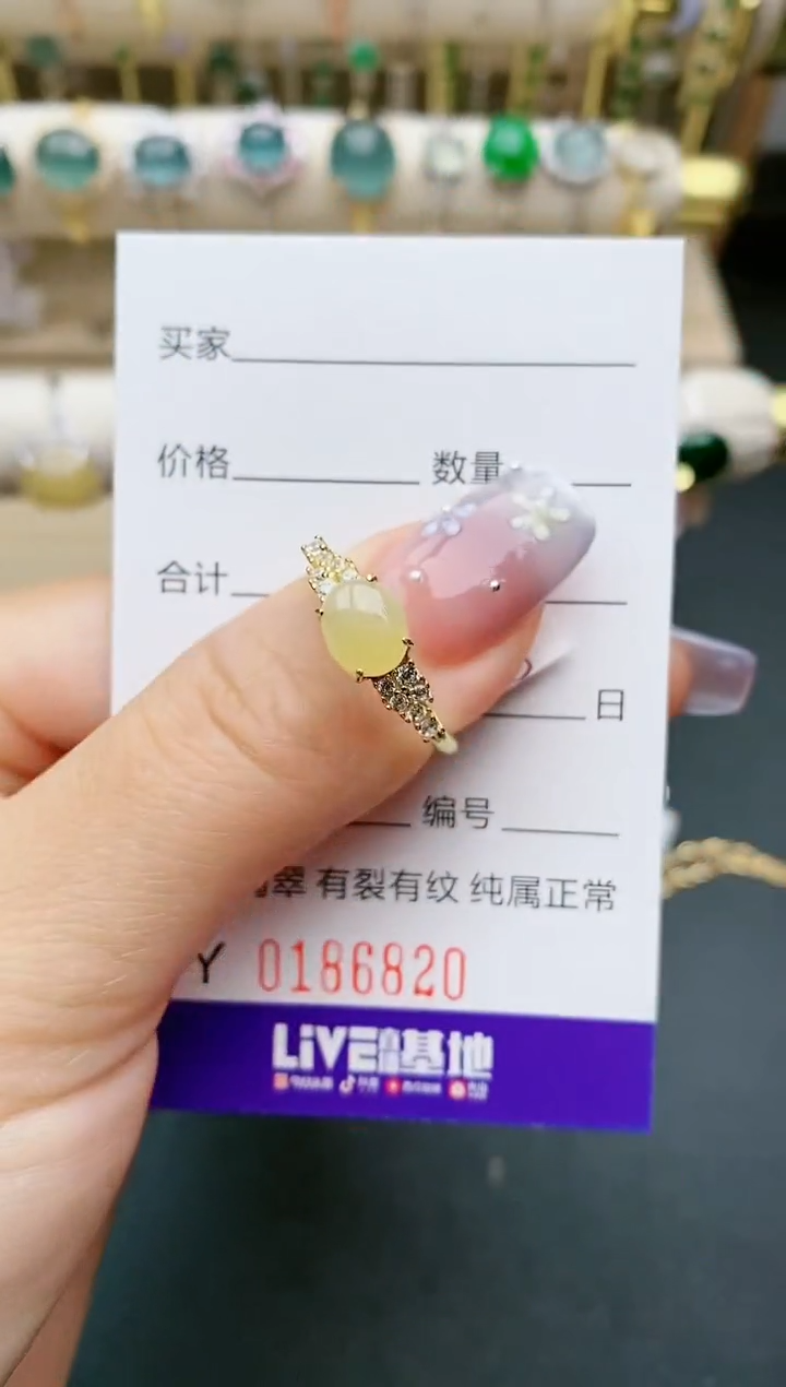 【闪购商品】翡翠戒指银S925镶嵌6820