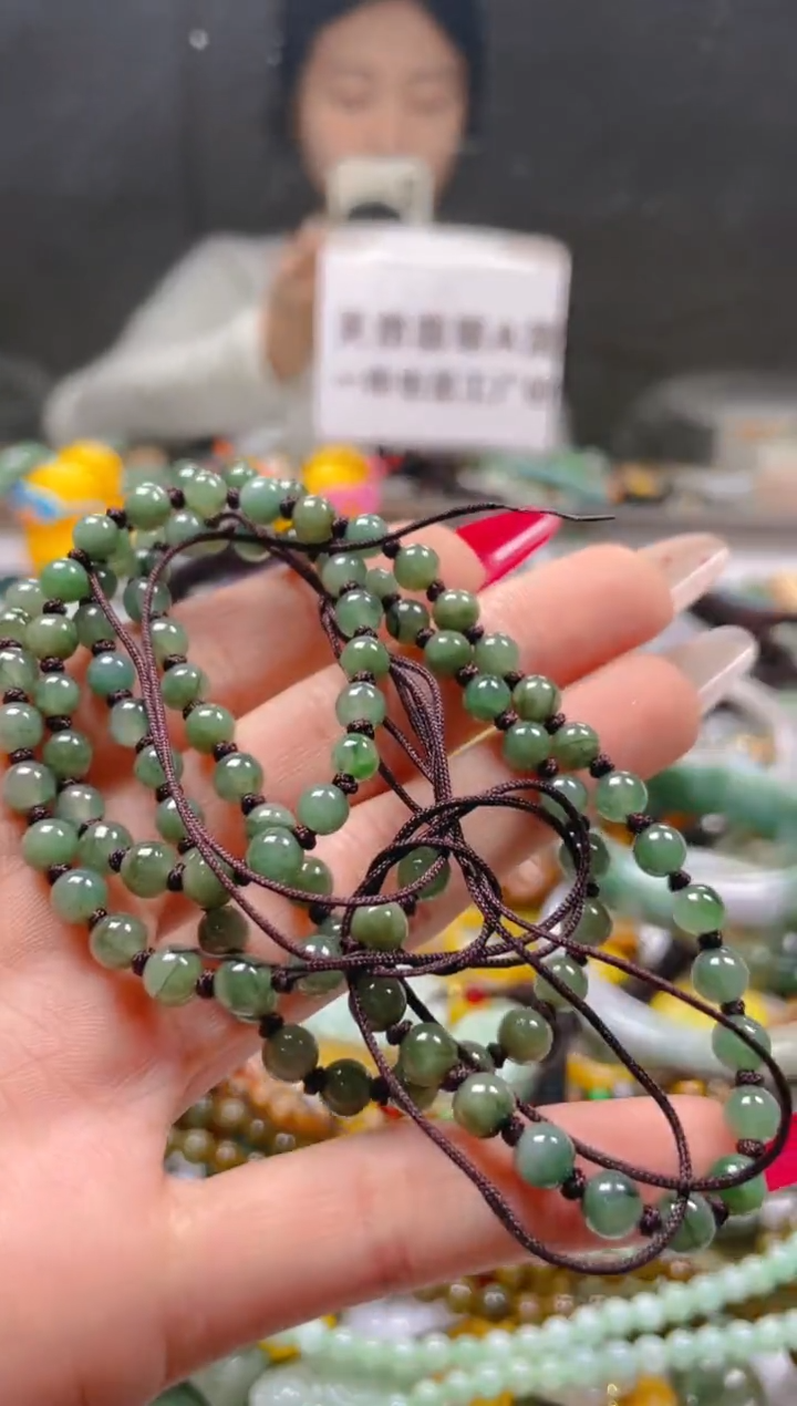 【闪购商品】翡翠颈饰未镶嵌5MM/L/翡翠A货一图一物