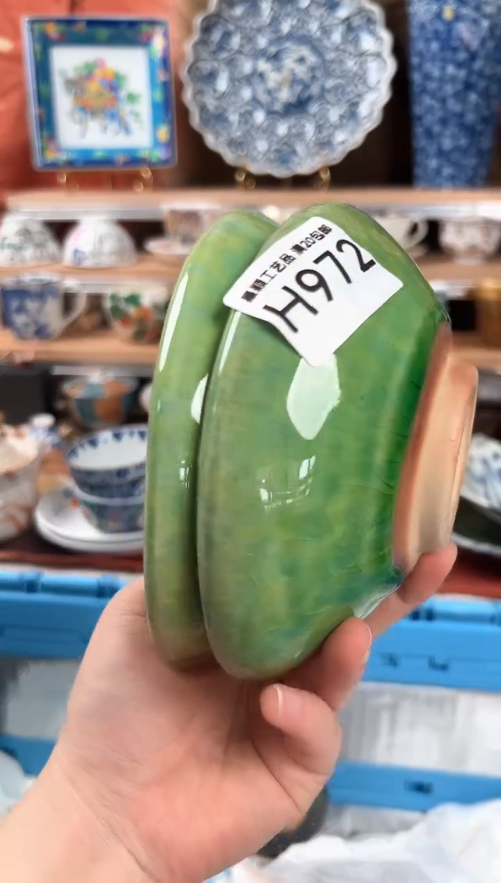 瓷片975H茶具 瓷器 默认微瑕