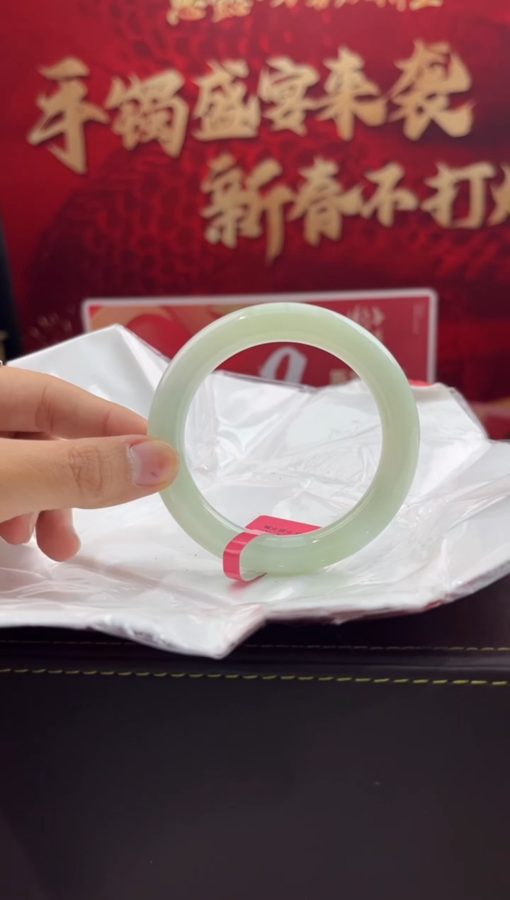 【闪购商品】翡翠手镯未镶嵌8翡翠手镯