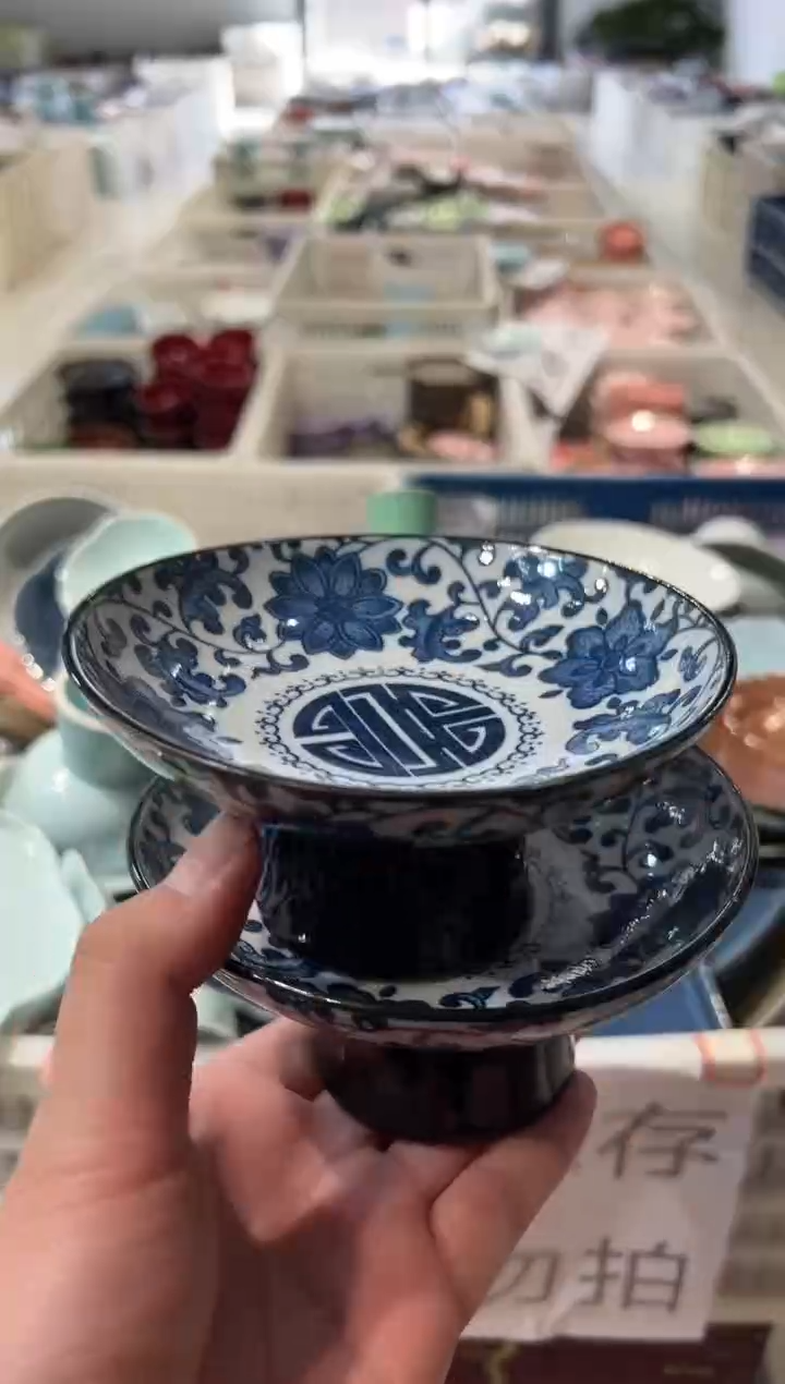 瓷片微瑕商品，介意勿拍