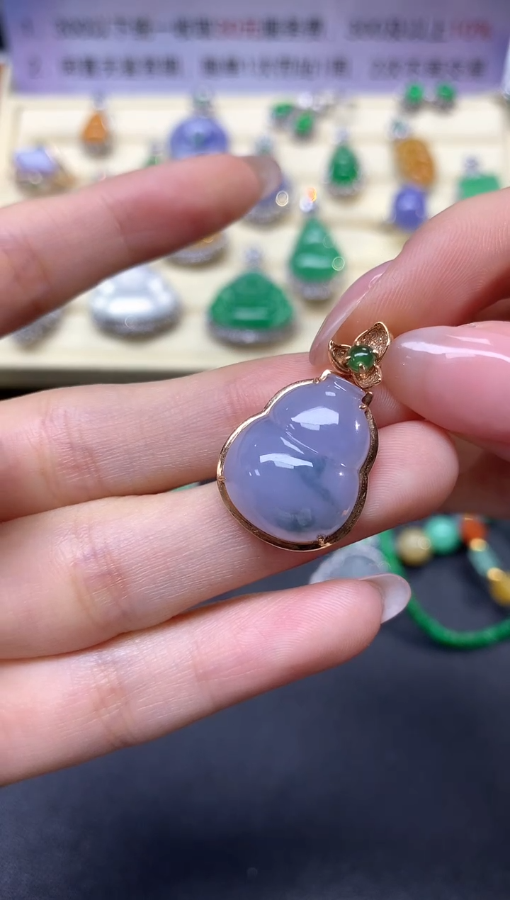 【闪购商品】翡翠吊坠(不含链)18K金镶嵌吊坠|2980+298