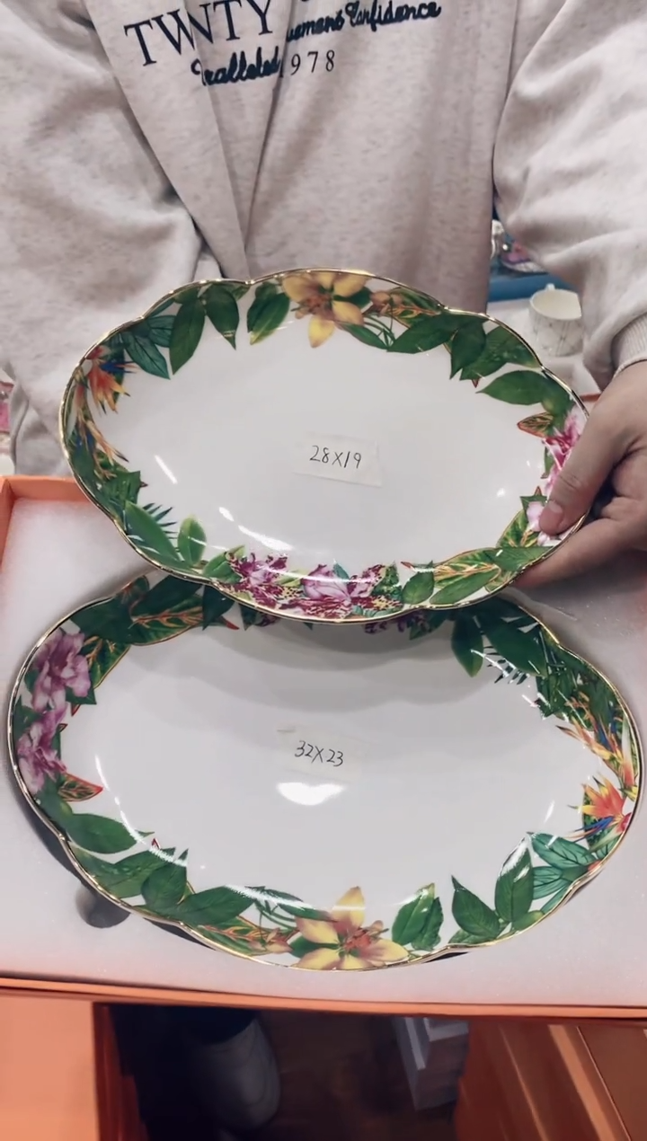 【闪购商品】杯鸿辉家品牌瓷器，京东包邮！