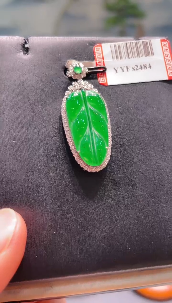 【闪购商品】翡翠颈饰18K金镶嵌A26天然A货翡翠