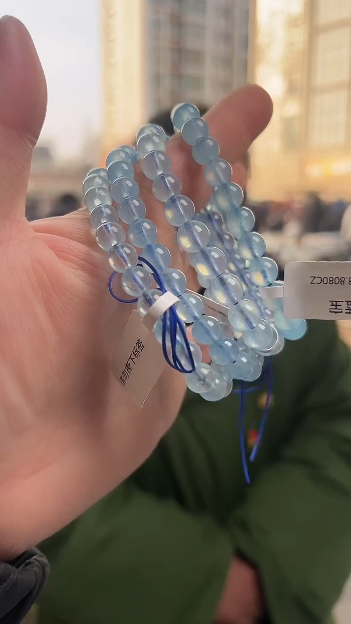 【闪购商品】海蓝宝石手链未镶嵌天然手串多样性发一7mm