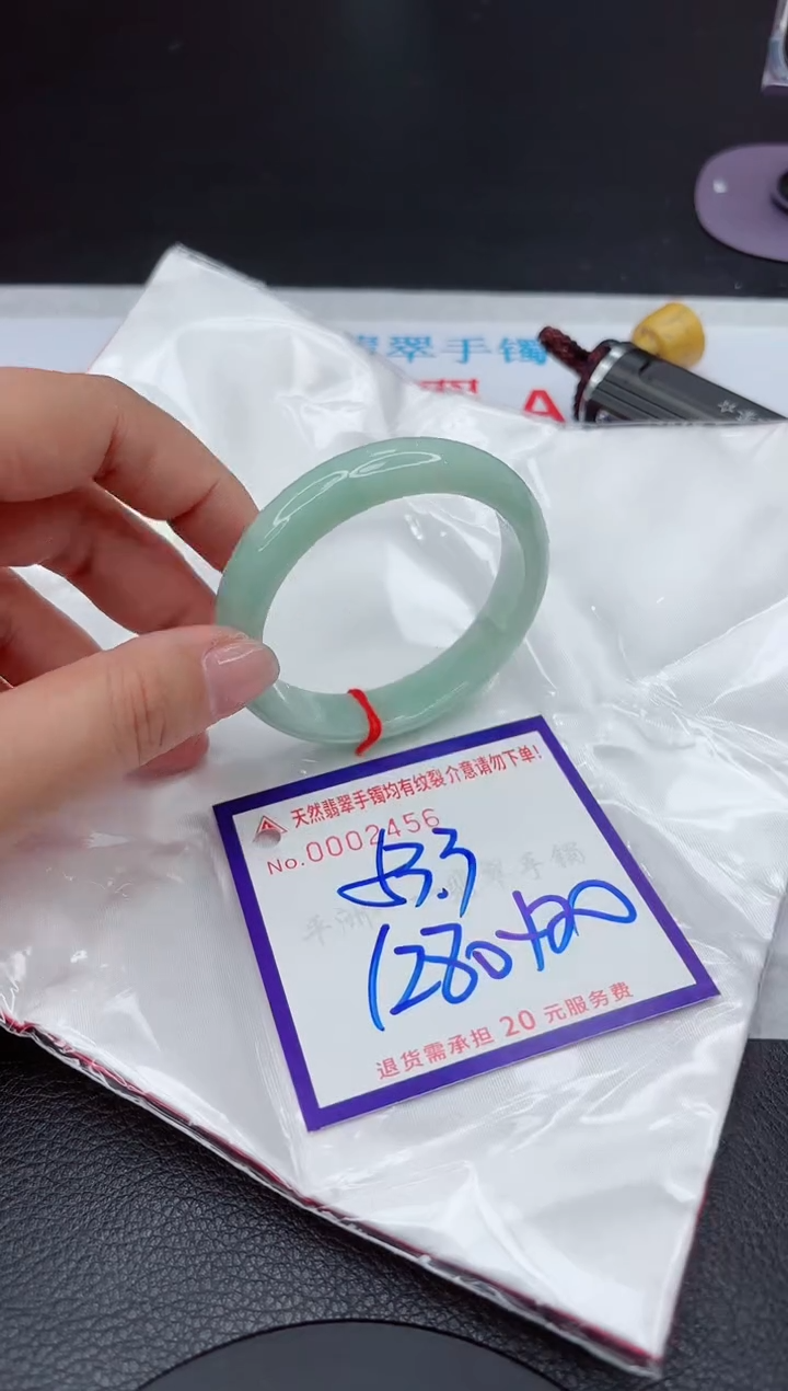 【闪购商品】翡翠手镯未镶嵌111111111111111