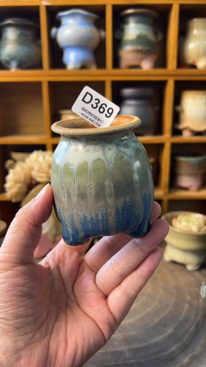 369 内口4【喵喵推荐手工盆】