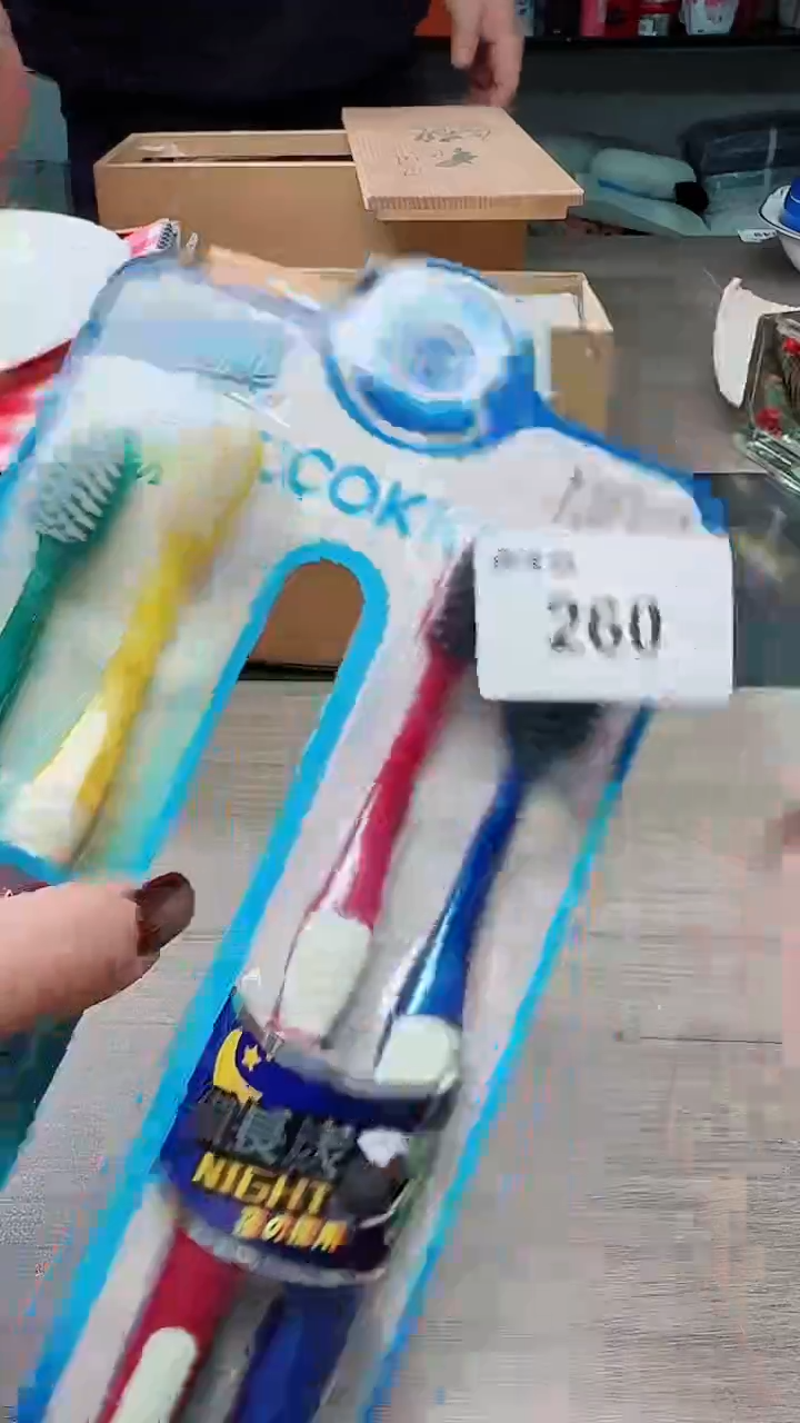 瓷片瓷片瓷片瓷片260瓷片瓷片瓷片瓷片