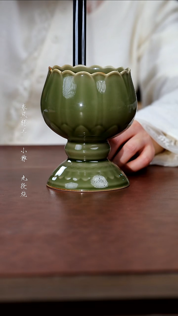 陶瓷青瓷高足香炉