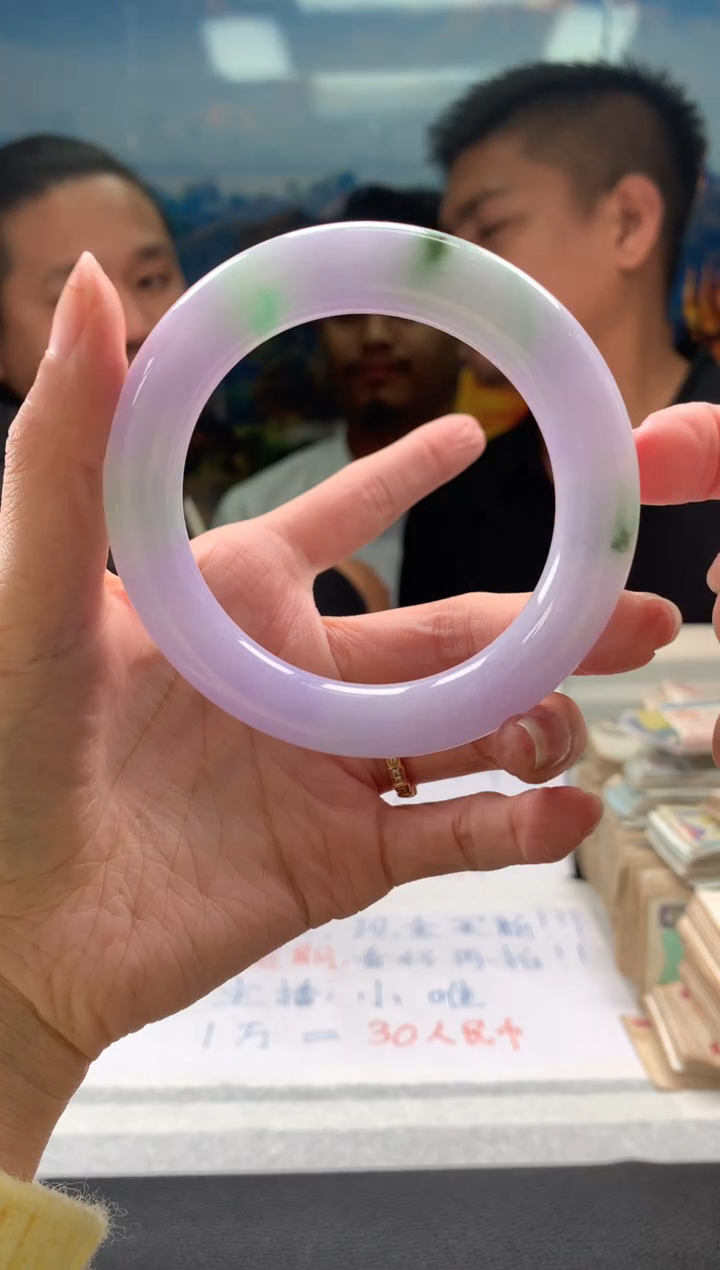 【闪购商品】翡翠手镯未镶嵌翡翠手镯 展示链接