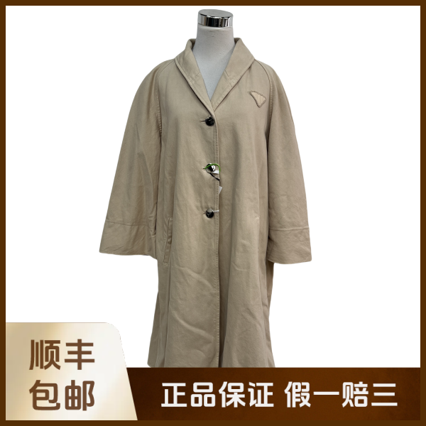 妃鱼/普拉达/100 %棉/风衣/95新/沐九21