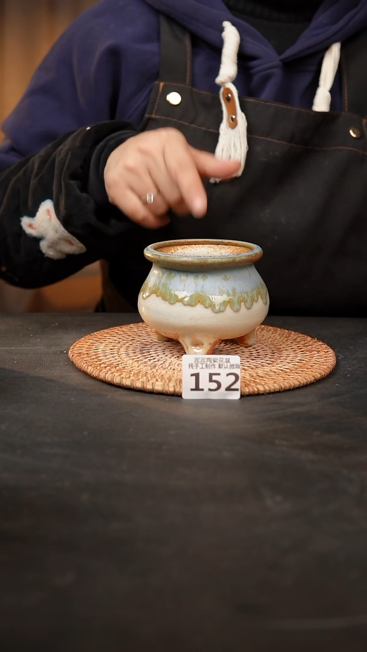 【闪购商品】瓷片152泥泥手工花盆口7-8高7-8