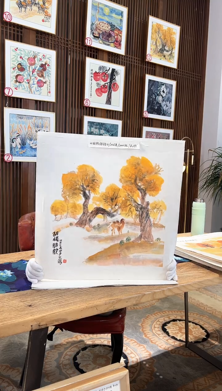 版画耿玉琨名章限量版画S