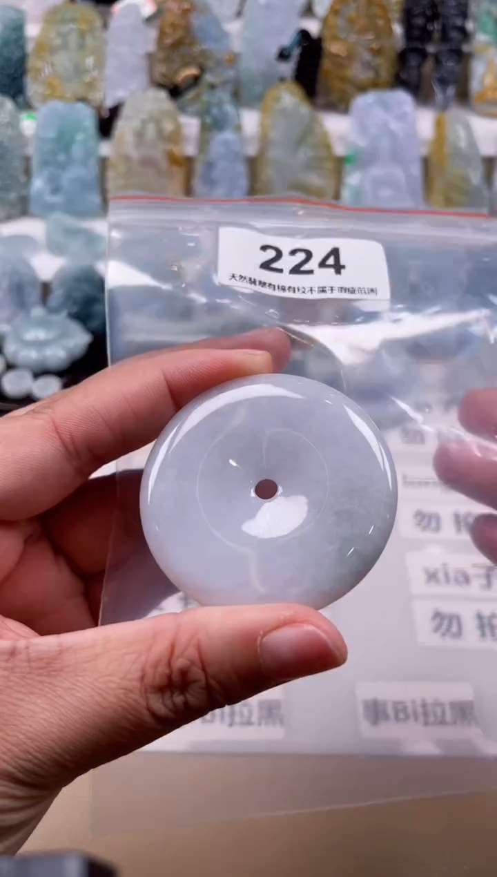 【闪购商品】翡翠颈饰未镶嵌天然缅甸A货翡翠224