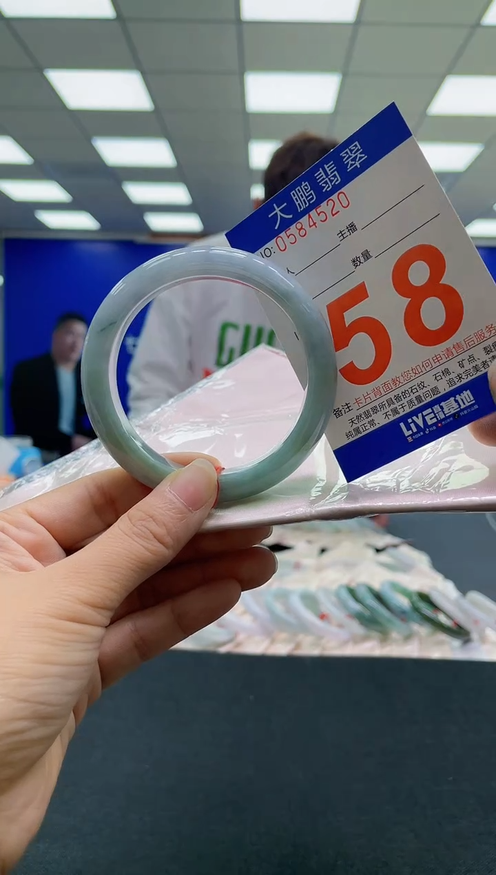 未镶嵌手镯翡翠AAAAAAAAAA