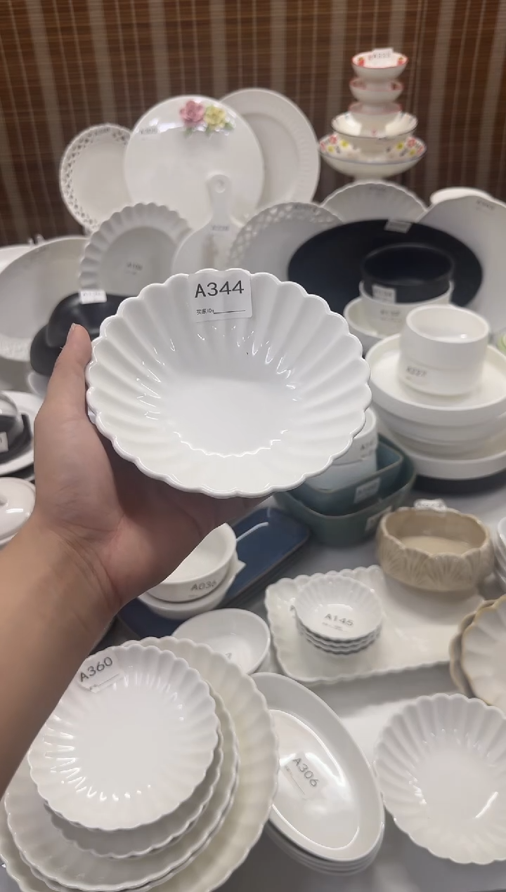瓷【A344】6.5寸菊花碗
