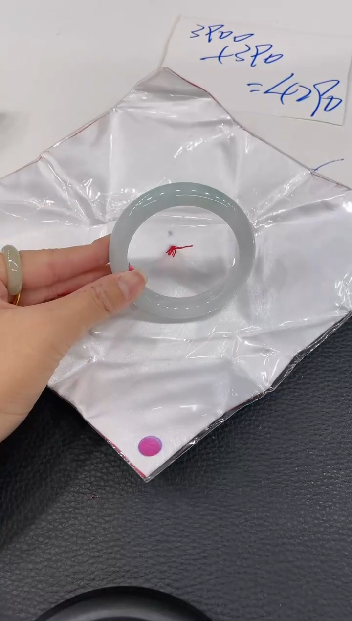 【闪购商品】翡翠手镯未镶嵌手镯