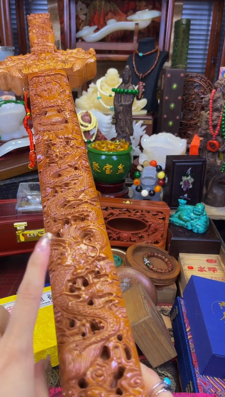 木善玉源世家专属链接