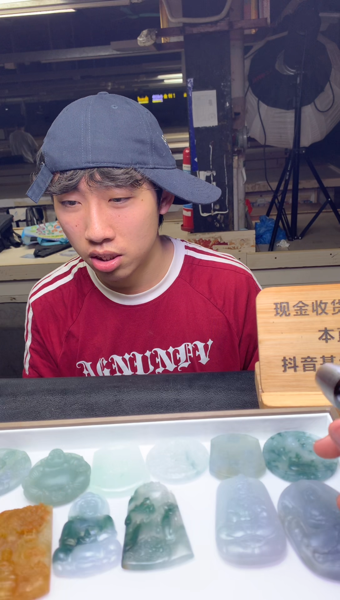 定制翡翠未镶嵌321231312321312