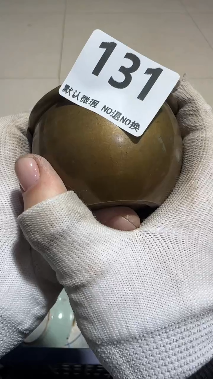 瓷片阳**手亿容工艺品131