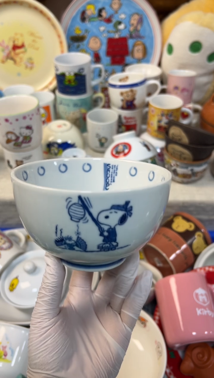 好****）啊啊啊啊瓷器88