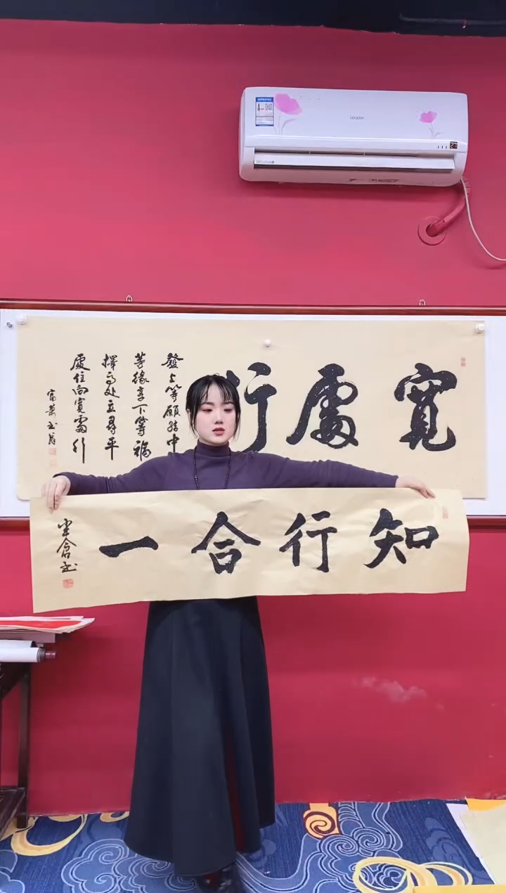 书法书法手绘作品《》