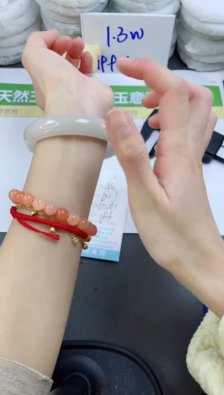 【闪购商品】石英质玉手镯未镶嵌48-60.7