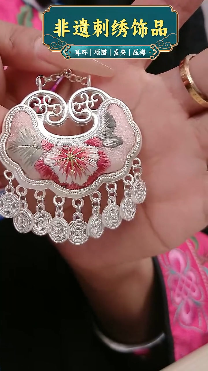 【闪购商品】织绣织绣民族风老绣日常必备耳饰307