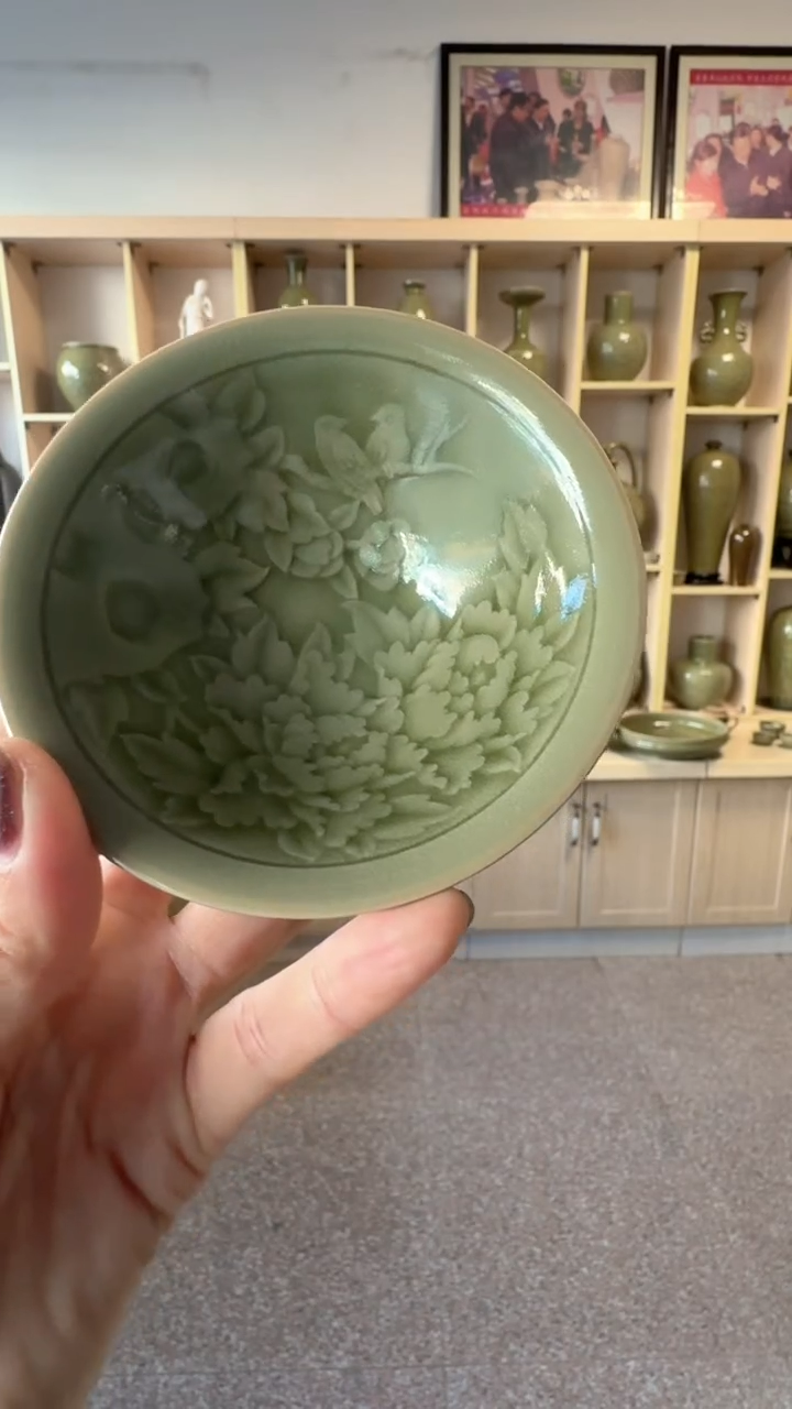 乌***@王老师 国色天香斗笠盏 一个