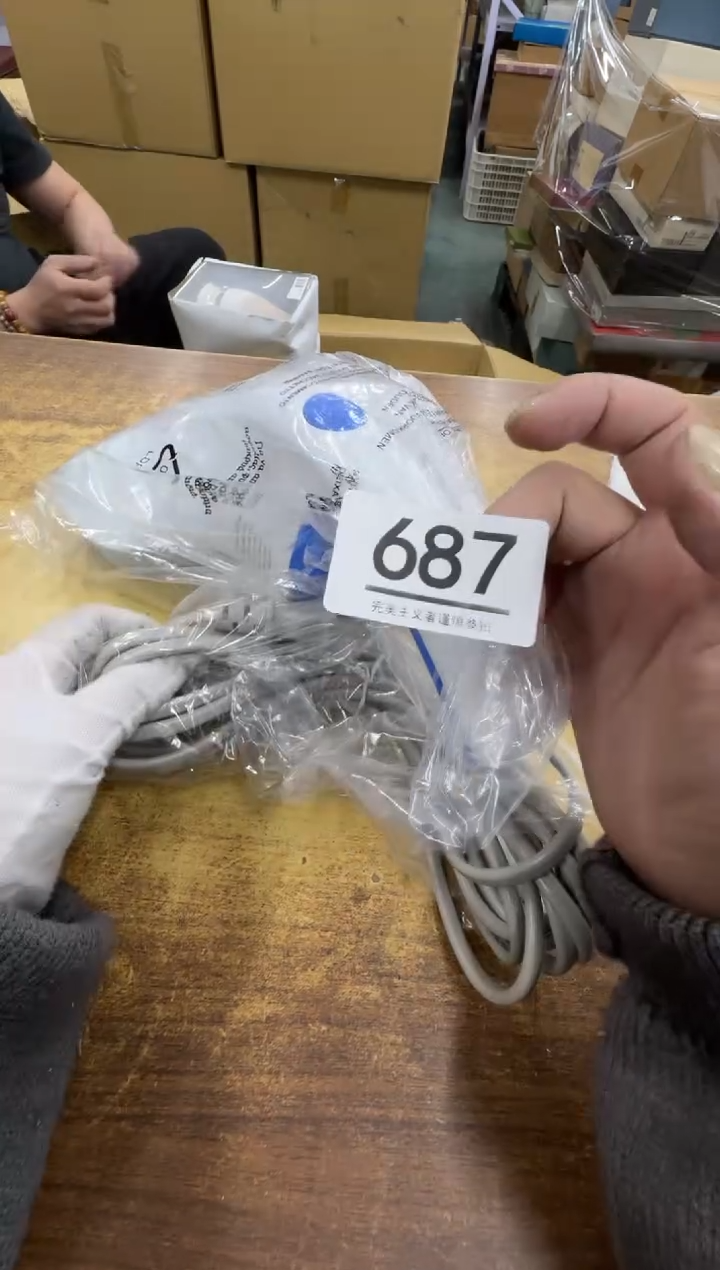 【闪购商品】瓷器瓷片茶具酒具687