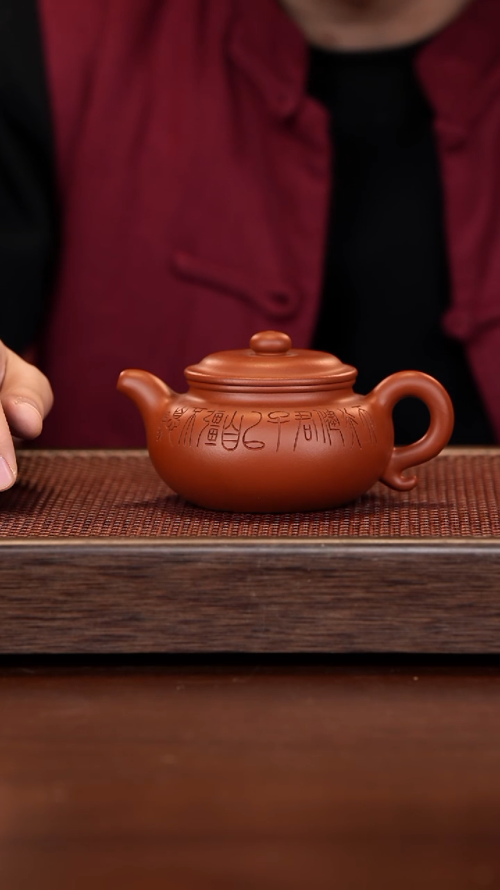 【闪购商品】紫砂茶壶徐壶记紫砂精选