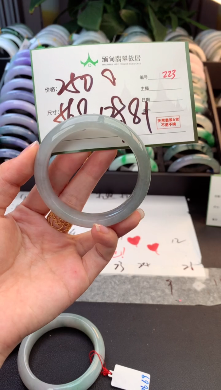 未镶嵌定制翡翠三*毛货需精细抛光+多人