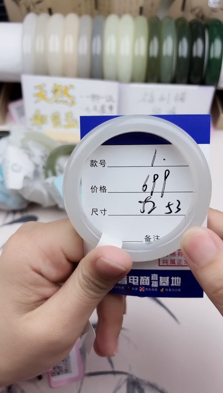 【闪购商品】和田玉手镯未镶嵌01