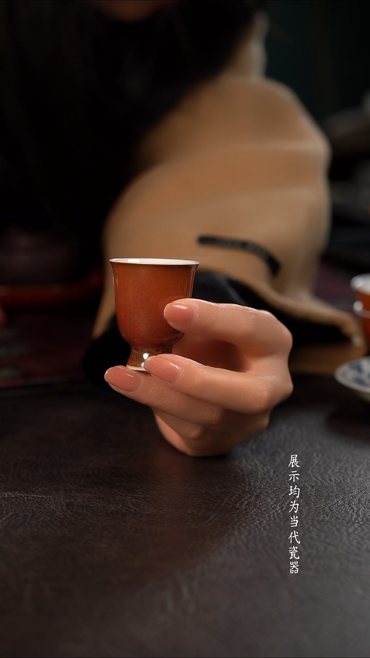 40c 轩泥塘红金花釉小茅子杯 随机