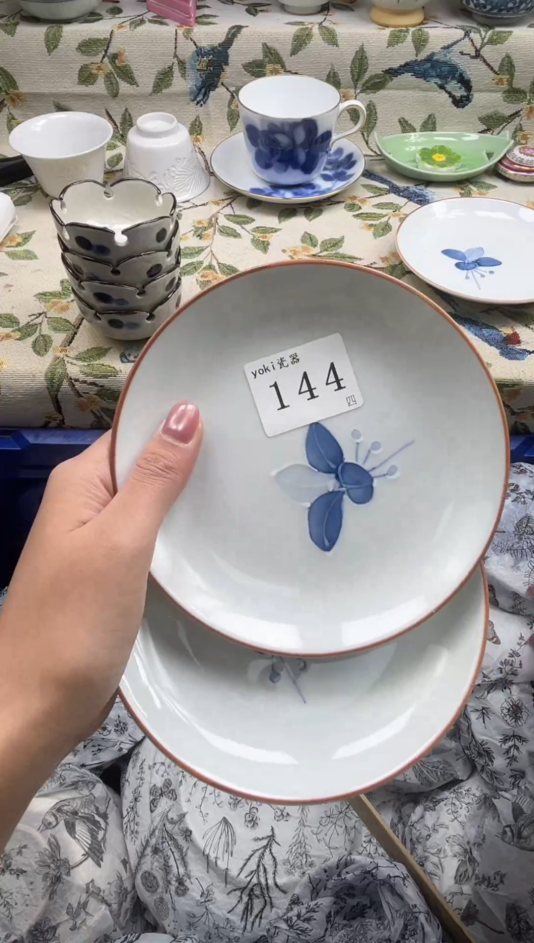 瓷片T**G          144