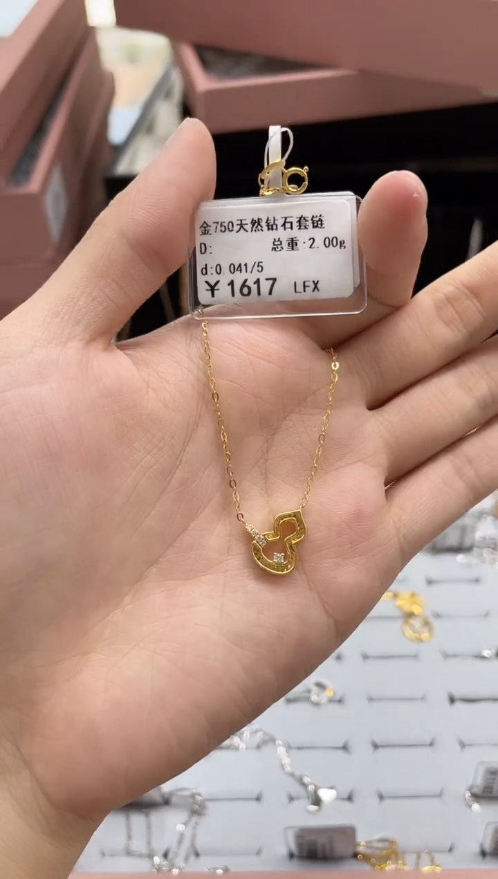 【闪购商品】套链钻石18K金镶嵌剪断标绳不退不换