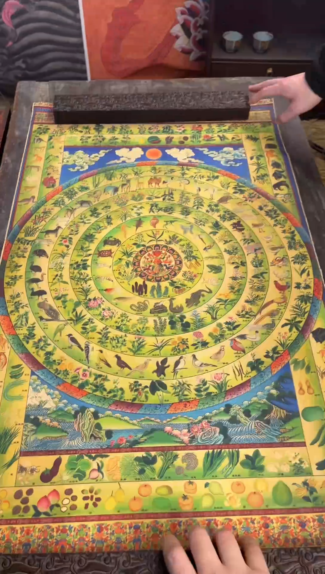 卷轴画冒险家专属高端精品AA34