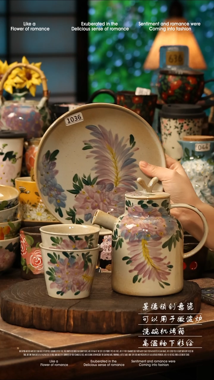 陶瓷景德镇高温釉下彩手工手绘款式@A1036@