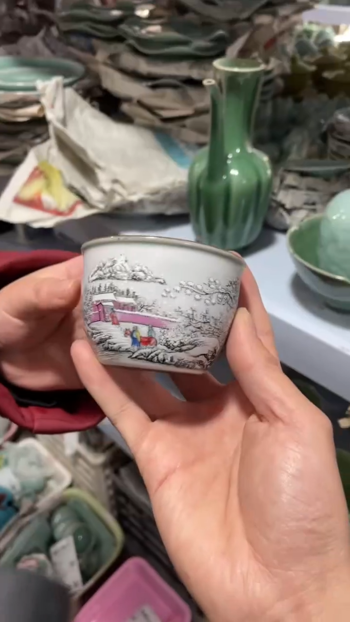 【闪购商品】福利品 福利品 龙泉青瓷