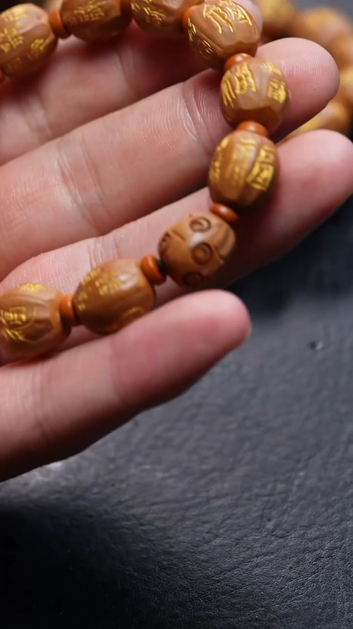 橄榄核手串/手链橄榄核