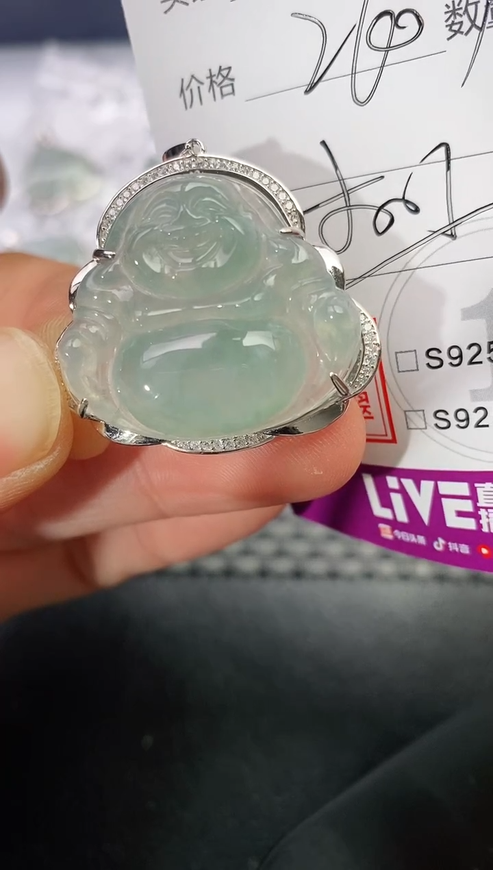 吊坠(不含链)银S925镶嵌翡翠阿*260